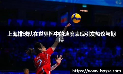 好博体育官方网站